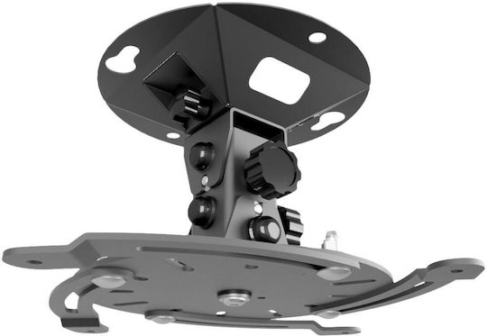 Edbak Βάση Projector Οροφής με Μέγιστο Φορτίο 30kg Μαύρη
