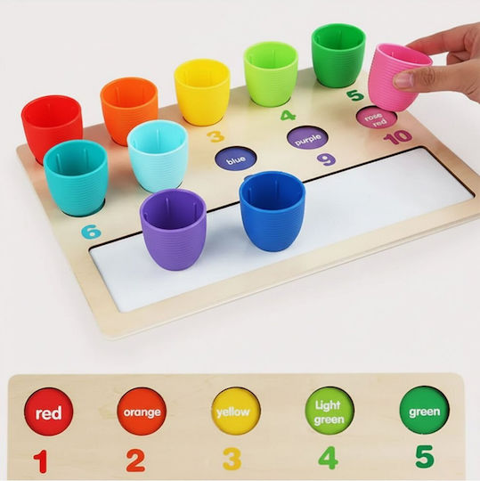 MalPlay Montessori Εκπαιδευτικό Παιχνίδι Γράμματα & Αριθμοί από Ξύλο 113916