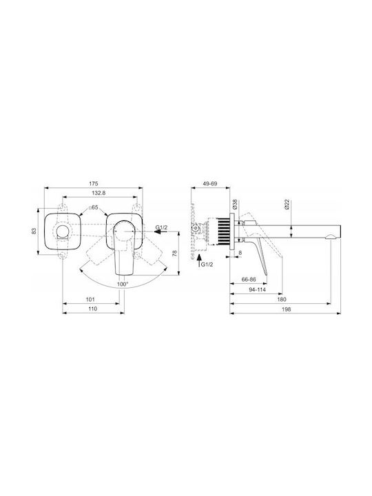 Ideal Standard Built-in Mixer & Spout Set for Bathroom Sink Black