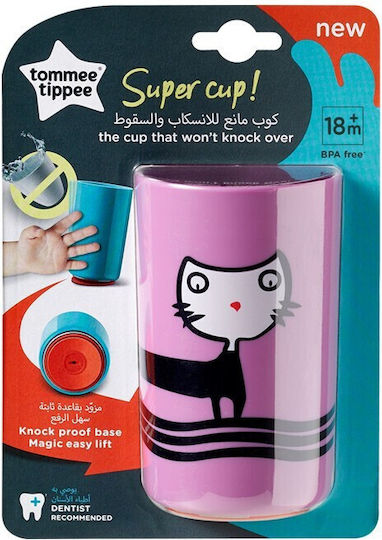 Tommee Tippee Baby Cup made of Plastic Blue 290ml for 18m+m+