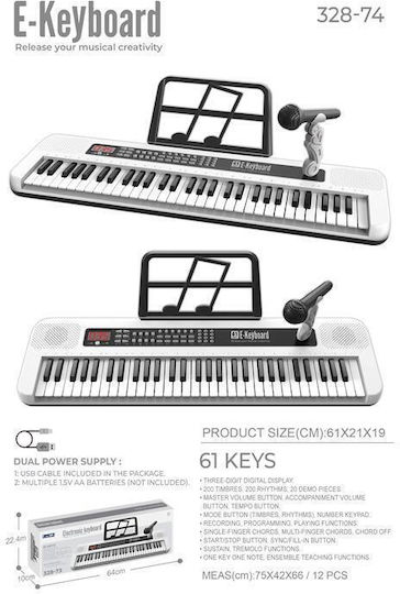MalPlay Keyboard Karaoke for Ages 3+