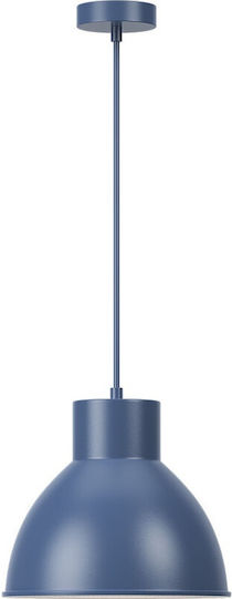 Braytron Κρεμαστό Φωτιστικό 27.5x27.5εκ. Braytron Κρεμαστό Φωτιστικό 27.5x27.5εκ.