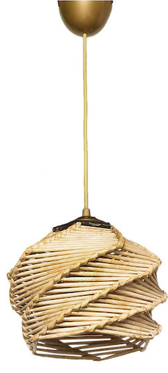 Pendant Light Beige 32x26cm