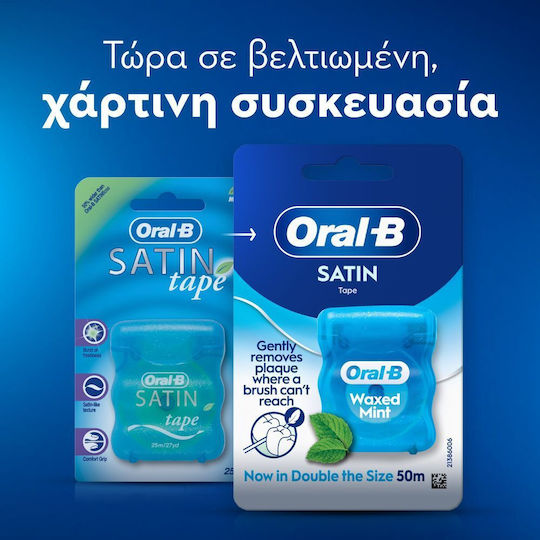 Oral-B Satin Floss Waxed Dental Floss With Mint Flavor 50m