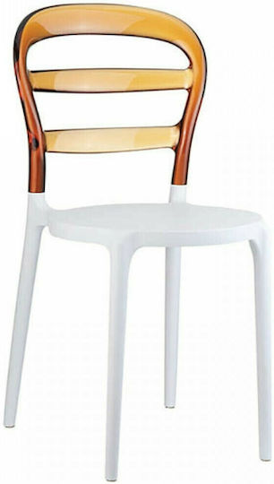 Bibi Kitchen Polypropylene Chair Coffee 42x50x85cm