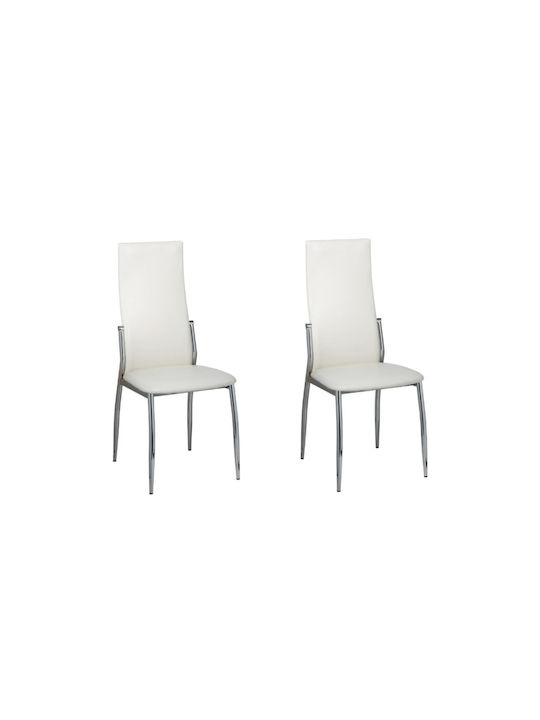 Dining Room Artificial Leather Chair White 54x53x100cm 2pcs