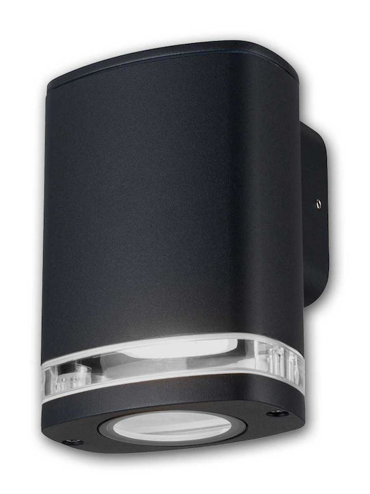 Kanlux Wall-Mounted Outdoor Lighting with Shade Black