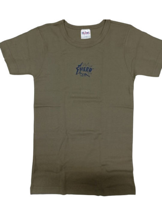 Fridel Petit Kids Undershirt Short-sleeved Khaki