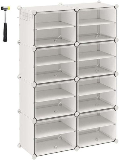 Πλαστική 83x32x125cm LPC034YCWZ02 Πλαστική 83x32x125cm LPC034YCWZ02