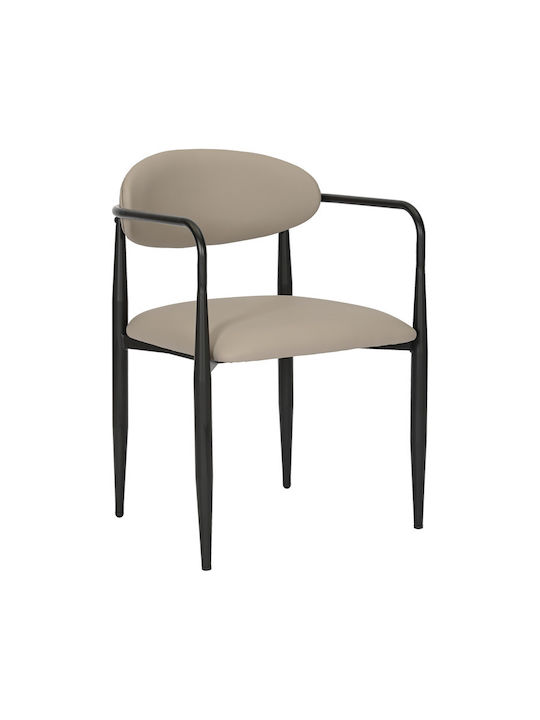 Kalone Dining Room Artificial Leather Chair Grey-beige 56x55x78cm