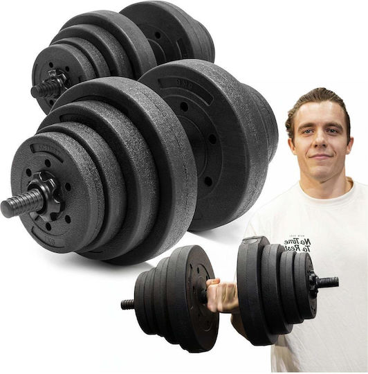 Set De Gantere Cu Set De Gantere Greutate Totală 20kg