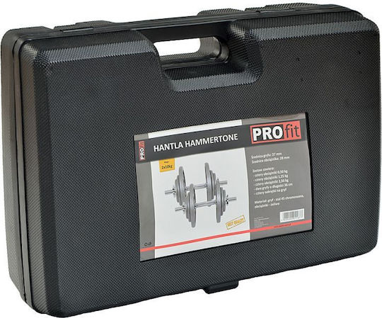 Profit Dumbbell Set 2x 5kg in Case