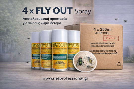 Net Professional Инсектицид Спрей За Мухи / Комари 4 Бройки Без Мирис