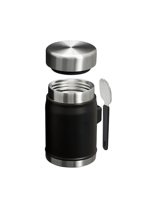 Stanley Classic Legendary Lunch Box Inox Black 400ml