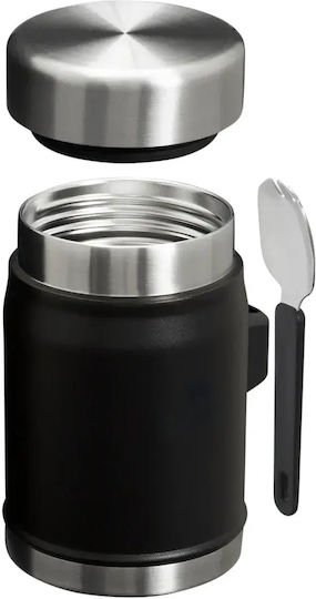 Stanley Classic Legendary Μαύρο 400ml