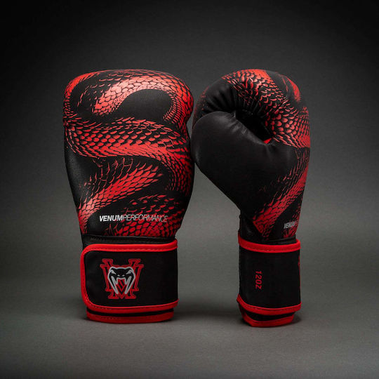 Venum Boxing Gloves for Competition Black