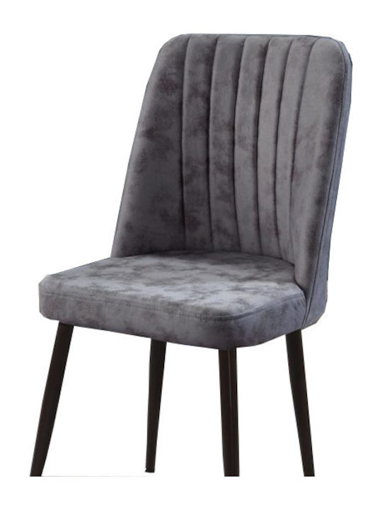 Scaune Sala de mese Catifelate Gri / Negru 1buc 46x49x92buc
