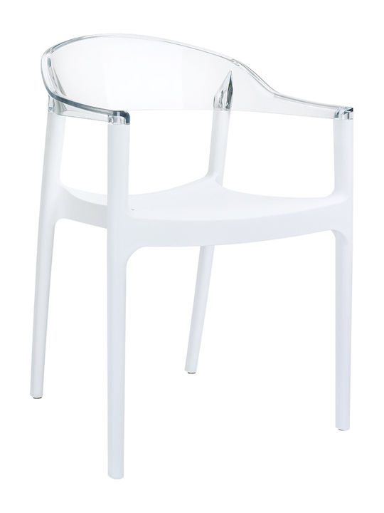 Carmen Πολυθρόνα Κουζίνας από Πολυπροπυλένιο White / Clear 49x53x79εκ.