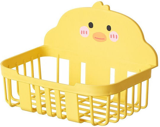 Alista Home Raft De Baie Montat Pe Perete Plastic 13x19x12cm Galben
