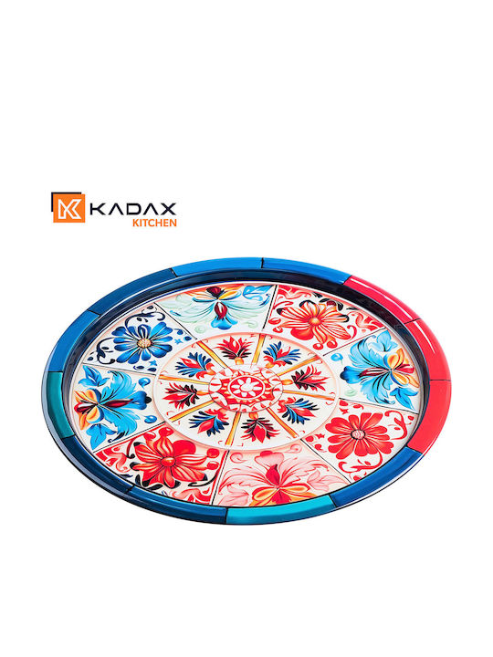 Kadax Метален Сервиращ Диск 32.5см