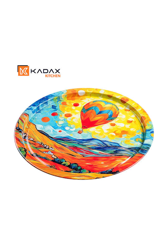 Kadax Μεταλλικός Δίσκος Σερβιρίσματος 32.5cm