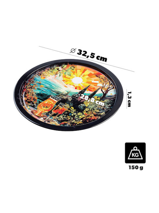 Kadax Μεταλλικός Δίσκος Σερβιρίσματος 32.5cm