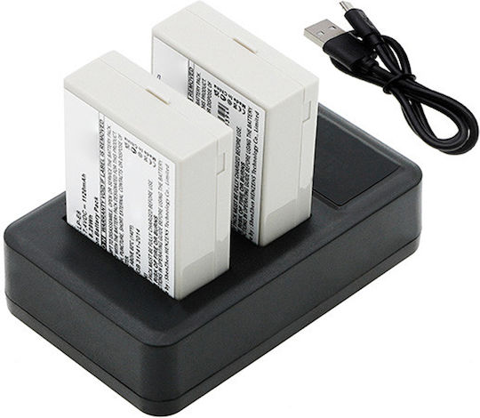 Battery Charger Ws Xtreme Power Canon Lp-e8 4515b002 4515b002ba 8.4v 0.6a