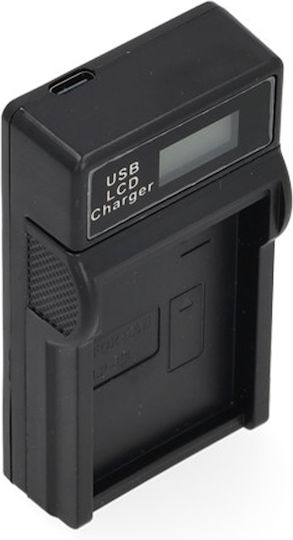 Battery Charger Ws Xtreme Power Usb-c Canon Lp-e8 4515b002 8.4v 0.7a
