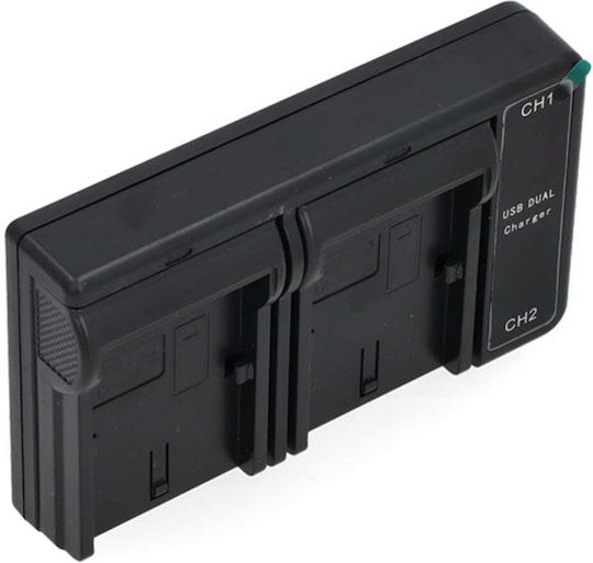 Încărcător De Baterii Ws Xtreme Power Usb-c Canon Lp-e6 Cu 2 Locuri 3348b001 8.4v 0.7a