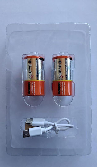 Επαναφορτιζόμενες Μπαταρίες D Li-ion 3500mAh 1.5V 2τμχ
