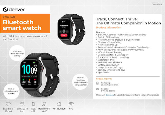 Denver SWG-159B 45mm Smartwatch με Παλμογράφο (Μαύρο)