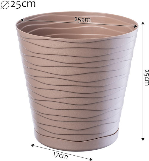 Kadax Kunststoff Blumentopf Beige mit Untersetzer 25x25x17cm