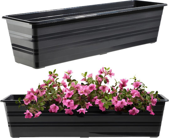 Kadax Set of 4 Gray Plastic Planter Boxes