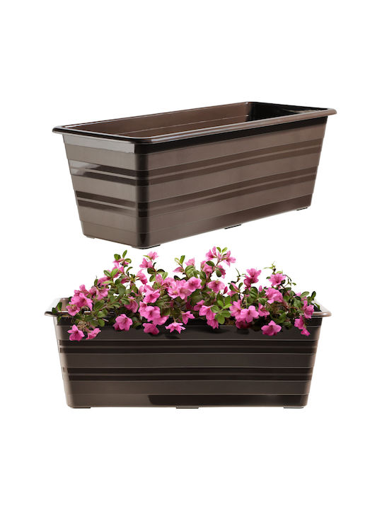 Kadax Set 4 Planter Box-uri Plastice Maro