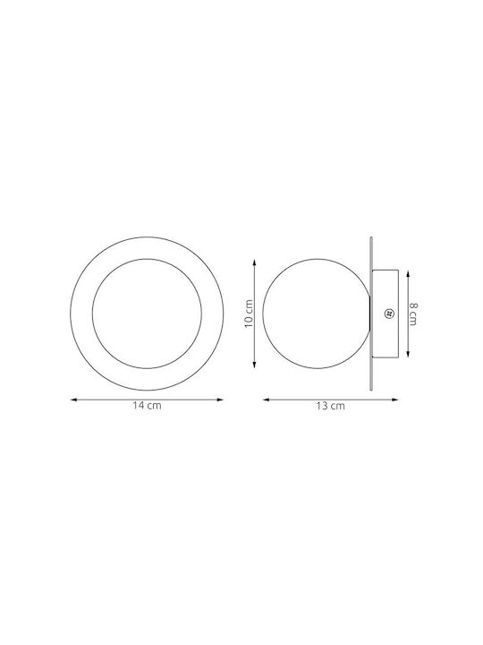 Emibig Μοντέρνο Φωτιστικό Τοίχου με Ντουί G9 Λευκό