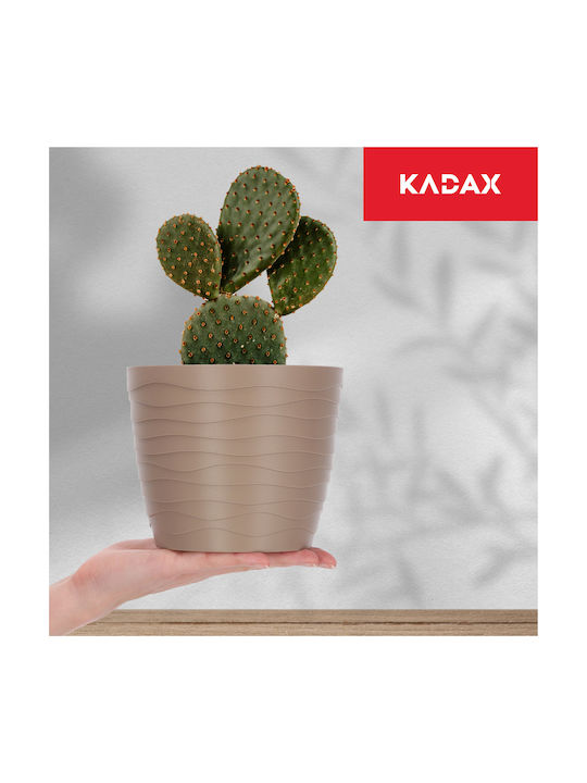 Kadax Пластмасова Саксия За Цветя Бежова 13x13см