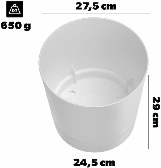 Kadax Саксия за цветя Пластмасова Бяла с Подложка 27.5x27.5см