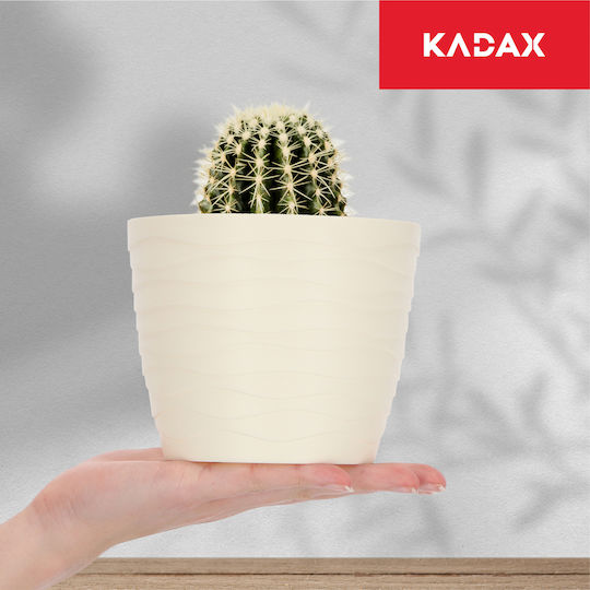 Kadax Пластмасова Саксия За Цветя Крем 11x11см