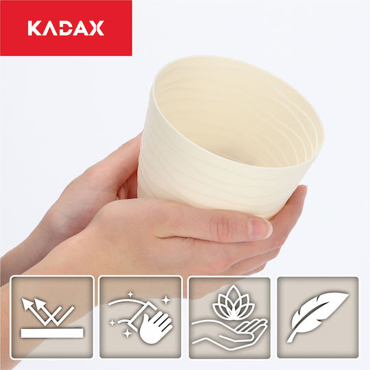 Kadax Пластмасова Саксия За Цветя Крем 11x11см