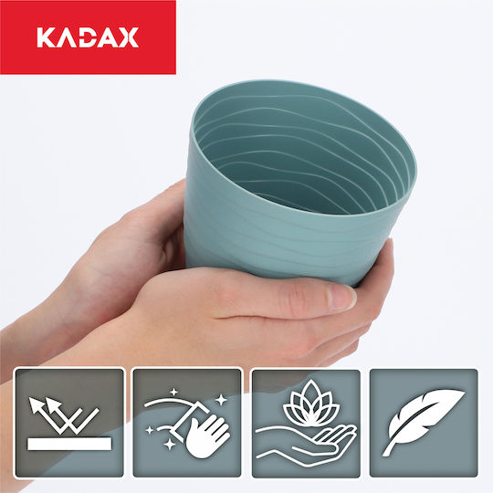 Kadax Пластмасова Саксия За Цветя Зелен 11x11см