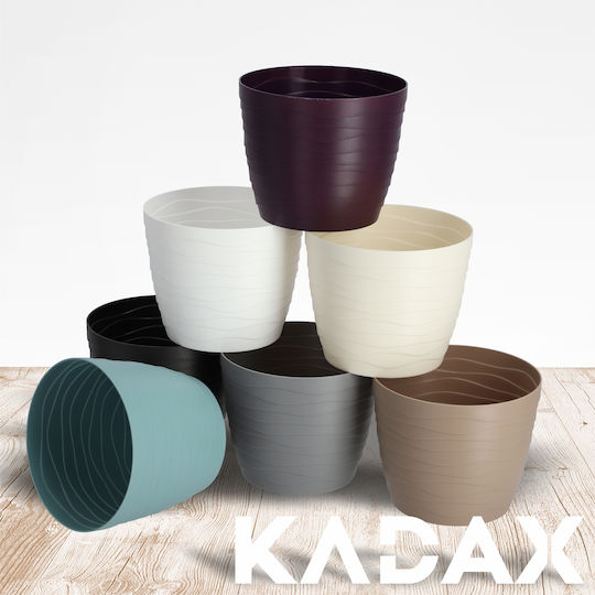 Kadax Γλάστρα Πλαστική Beige 19x19εκ.