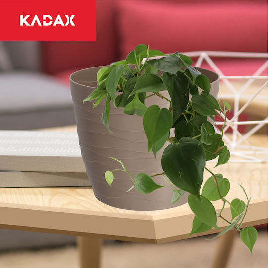Kadax Γλάστρα Πλαστική Beige 19x19εκ.