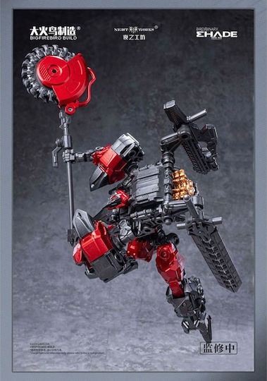 BIGFIREBIRD BUILD Sammelbare Figuren in Maßstab 1:60