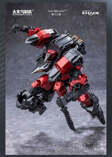 BIGFIREBIRD BUILD Sammelbare Figuren in Maßstab 1:60