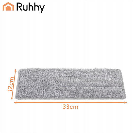 Ruhhy Dust Mop Refill Pad with Microfibers 5 Pieces 00027394