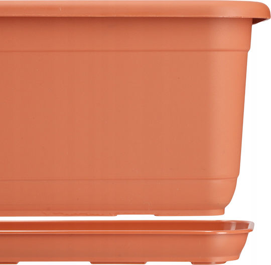 Kadax Пластмасова Чиния За Пот Terracotta 80x15.5см 31523