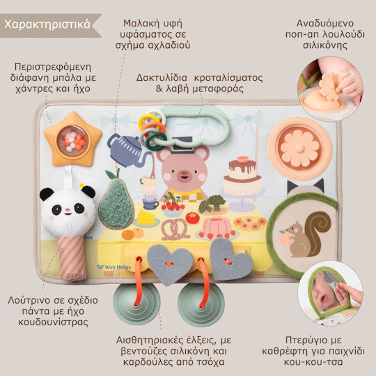 Taf Toys Μπάλα Peek από Σιλικόνη με Ήχους για 6+ Μηνών