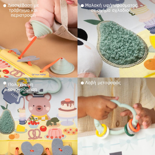 Taf Toys Μπάλα Peek από Σιλικόνη με Ήχους για 6+ Μηνών