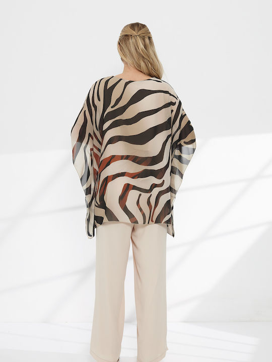 Women's Beige Set with Loose Fit Leopard Trousers