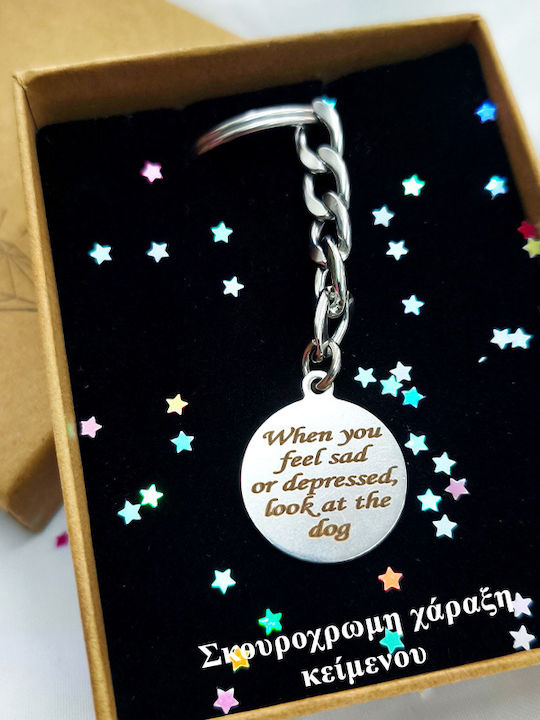 Jt Personalized Steel Keychain Engraving Text Design Text Engraving Light Color 1 Side